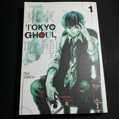 Tokio Ghoul Volumen 1 Sui Ishida