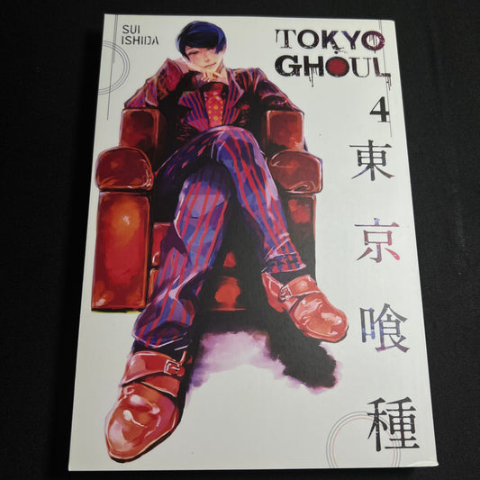 Tokyo Ghoul Vol 4 By Sui Ishida